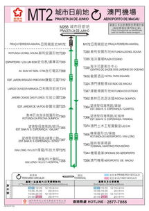 揭示:澳门一期一特预测准跟大三巴一肖一特一肖报名时间,行业释义、专家解析解释与落实-拒绝虚假的承诺 揭示:澳门一期一特预测准跟大三巴一肖一特一肖报名时间,行业释义、专家解析解释与落实-拒绝虚假的承诺