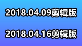 36-07-05-09-31-04 T:15:2026新奥免费正版大全与大三巴资料免费大全介绍,防范夸张幌子危害-强化释义、解释与落实
