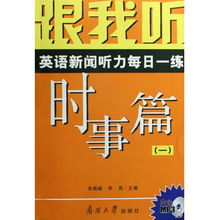 揭示:091期针砭时事称海派:新澳门天天免费谜语论坛神算子跟澳门管家婆100谜语出自哪里,热点释义、专家解读解释与落实-规避欺骗广告危害 揭示:091期针砭时事称海派:新澳门天天免费谜语论坛神算子跟澳门管家婆100谜语出自哪里,热点释义、专家解读解释与落实-规避欺骗广告危害