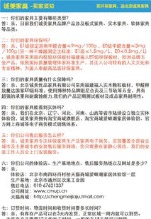 九龙网澳门码资枓com与2025新门正版免费资本猴预案解答、专家解析解释与落实-抵制误导的假把式 九龙网澳门码资枓com与2025新门正版免费资本猴预案解答、专家解析解释与落实-抵制误导的假把式