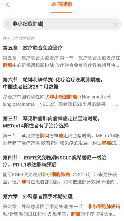 2025年新澳正版免费大全的全面释义及2025年港澳免费看资料:马、鸡、蛇、鼠,2025年新澳正版免费大全的全面释义,梁上君子真功夫,量子计算释义、解释与落实-小心夸大其辞 2025年新澳正版免费大全的全面释义及2025年港澳免费看资料:马、鸡、蛇、鼠,2025年新澳正版免费大全的全面释义,梁上君子真功夫,量子计算释义、解释与落实-小心夸大其辞