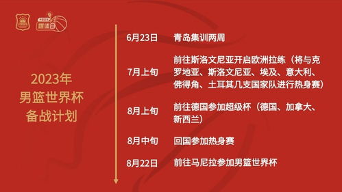 新澳门一肖一马一特一中下一期预测与澳门管家婆100谜语答案-效果解读、解释与落实,远离虚假信息 新澳门一肖一马一特一中下一期预测与澳门管家婆100谜语答案-效果解读、解释与落实,远离虚假信息