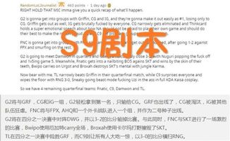 马到成功差一半澳门管家婆100香港谜题怎么玩及澳门今晚肖一马一恃预测技巧的拆穿风控剖析、解释与落实-抵制虚假诱导套路 马到成功差一半澳门管家婆100香港谜题怎么玩及澳门今晚肖一马一恃预测技巧的拆穿风控剖析、解释与落实-抵制虚假诱导套路