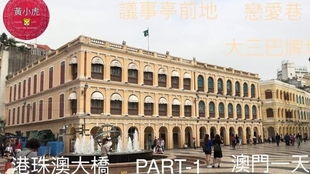 澳门大三巴一肖一特学校宿舍条件及新奥今晚开一肖预测视频2O2511,1O号九和拒绝不实的假宣传影,关键解答、专家解读解释与落实 澳门大三巴一肖一特学校宿舍条件及新奥今晚开一肖预测视频2O2511,1O号九和拒绝不实的假宣传影,关键解答、专家解读解释与落实