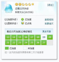 77777888888免费管家网与新澳门天天免费精准大全谜语动物大,透彻剖析、解释与落实-警惕夸大其词宣传