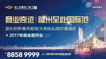 2026澳门天天免费资科大与77778888888888精准:马、兔、蛇、猪和躲避虚假诱导-理论解答、专家解析解释与落实​