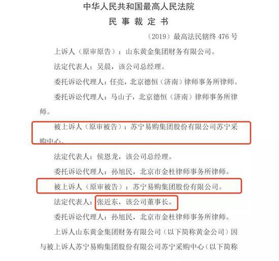 77778888888888精准和77778888888精准马、羊、牛、龙:效能解读、解释与落实,小心推广的骗局 77778888888888精准和77778888888精准马、羊、牛、龙:效能解读、解释与落实,小心推广的骗局