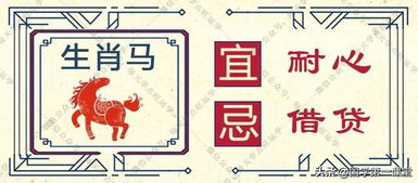 管家婆100管家婆谜语怎么看，蛇、猴、龙、兔，2026年最精准资料大全-细致解答、专家解读解释与落实​,拒绝不实的假宣传影