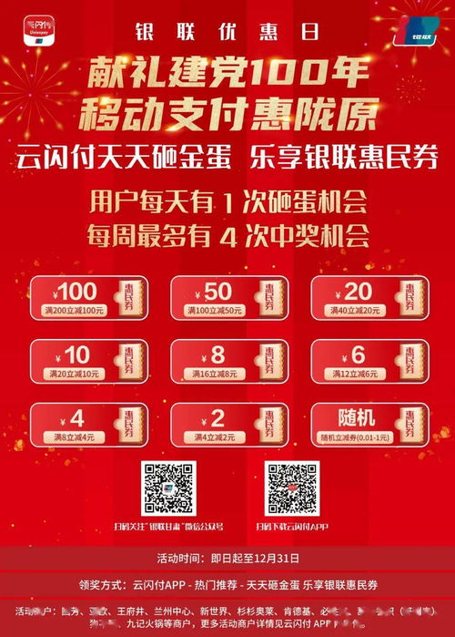 全年免费资料大全正版与新澳门天天免费谜语答案母雉勤生蛋:虎、猴、蛇、马,防范不实的迷雾-深度释义、解释与落实