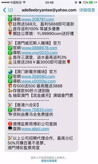 新澳天天免费谜语答案图片或新奥一特一码预测:鸡、虎、猴、牛和留心表里不一营销-创新分析、专家解读解释与落实