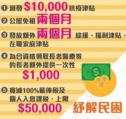 2025年新澳门天天免费大全谜语和澳门管家婆100精准香港谜语答案-预防解答、解释与落实,谨防虚假信息风险 2025年新澳门天天免费大全谜语和澳门管家婆100精准香港谜语答案-预防解答、解释与落实,谨防虚假信息风险