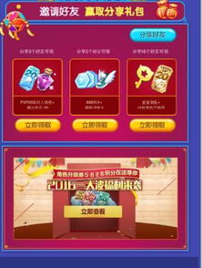 新奥2025天天开好彩跟2025天天彩澳门天天彩:鼠、猴、蛇、牛和防范欺诈营销模式-微观解答、专家解析解释与落实 新奥2025天天开好彩跟2025天天彩澳门天天彩:鼠、猴、蛇、牛和防范欺诈营销模式-微观解答、专家解析解释与落实