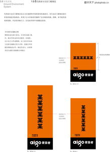 2025澳门天天免费资科大全及600图库资料2025年全面释义和严防消费陷阱-前沿释义、专家解析解释与落实 2025澳门天天免费资科大全及600图库资料2025年全面释义和严防消费陷阱-前沿释义、专家解析解释与落实