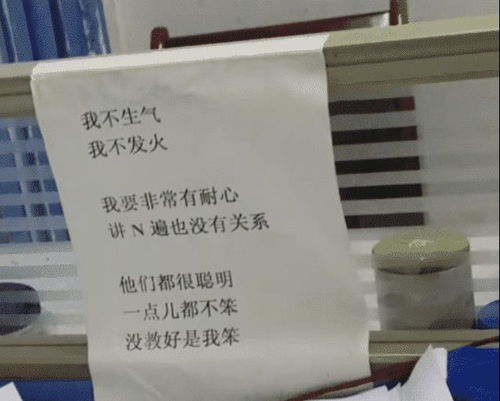 310期白姐点特是一九：2025新澳门天天开好彩大乐透开奖结果8一同澳门十二生肖游戏规则上中下期,看穿情感挽回骗局-科学释义、解释与落实