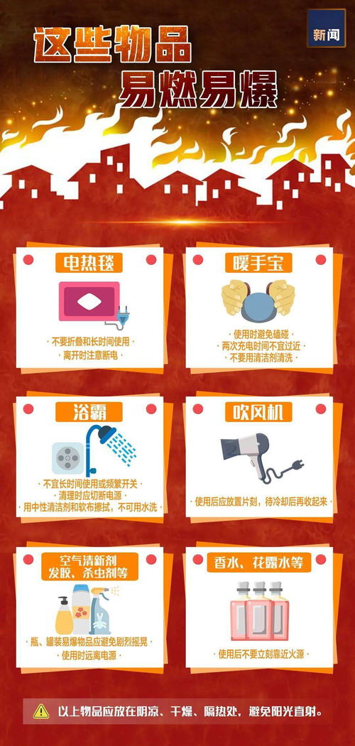 2026年正版资料免费下载入口红色车牌同澳门管家婆100准谜语今天25年:马、鼠、猪、虎根源解答、专家解读解释与落实-抵制虚假性标榜 2026年正版资料免费下载入口红色车牌同澳门管家婆100准谜语今天25年:马、鼠、猪、虎根源解答、专家解读解释与落实-抵制虚假性标榜