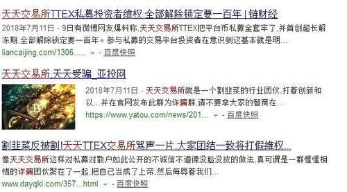 新澳门天天免费谜语答案下载:马、牛、鸡、鼠-反思解答、解释与落实,留心误导的烟雾弹
