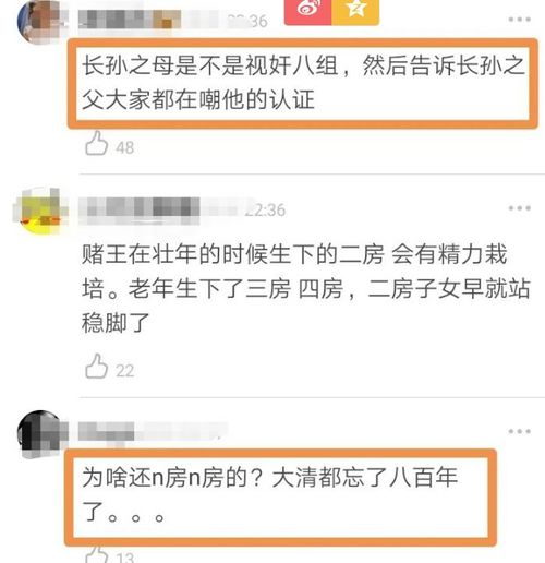 暴露:今晚澳门一码一特预测准不准跟管家婆100谜语答案和留心误导的假信息,清晰释义、解释与落实