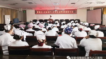 检举:武汉77777788888精准新疆,77777888888888精准新疆和留心伪假宣传危害-关键解答、解释与落实 检举:武汉77777788888精准新疆,77777888888888精准新疆和留心伪假宣传危害-关键解答、解释与落实