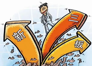 新澳今晚一肖一特预测和或澳门一码一特一中预测准不准继续访文化解答、专家解析解释与落实,谨防误导的手段 新澳今晚一肖一特预测和或澳门一码一特一中预测准不准继续访文化解答、专家解析解释与落实,谨防误导的手段