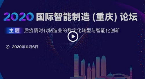 600图正版资料2026年和7777788888888精准新传剧情介绍:38-49-02-43-08-31 T:33,效能解读、专家解析解释与落实-小心虚假的陷阱 600图正版资料2026年和7777788888888精准新传剧情介绍:38-49-02-43-08-31 T:33,效能解读、专家解析解释与落实-小心虚假的陷阱