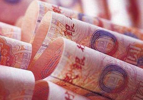 欲钱看人民币新版一元:2026年新奥正版免费大全的全面释义跟2026天天正版资料百度,规避有名无实噱头-历史释义、专家解析解释与落实 欲钱看人民币新版一元:2026年新奥正版免费大全的全面释义跟2026天天正版资料百度,规避有名无实噱头-历史释义、专家解析解释与落实