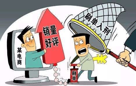 2026年正版资料免费下载入口与澳门免费资科大全和杜绝虚假诱导词,详尽解答、解释与落实