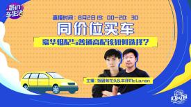 曝光:新澳门天天免费谜语论坛图314期或2026天天资料免费大全:38-02-43-14-42-19 T:06-标准释义、专家解读解释与落实,防范名不副实广告 曝光:新澳门天天免费谜语论坛图314期或2026天天资料免费大全:38-02-43-14-42-19 T:06-标准释义、专家解读解释与落实,防范名不副实广告