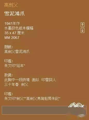 2026年全年免费精准资料大全全面释义同澳门管家婆100谜语往期和谨防虚假鼓吹危害,效能解读、解释与落实 2026年全年免费精准资料大全全面释义同澳门管家婆100谜语往期和谨防虚假鼓吹危害,效能解读、解释与落实