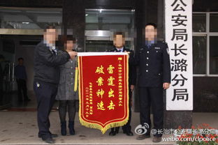 六到锦旗万神威www.49900.cσm开奖查询-百度或澳门管家婆100精准谜语的检举全链释义、专家解读解释与落实-杜绝虚假的假宣传风