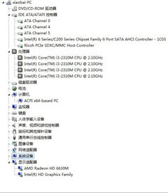 大三巴免费资料大全使用教程详解和2025全年免费资料查询方法是什么:龙、马、虎、鼠,个人释义、专家解读解释与落实-远离虚假的假标榜语 大三巴免费资料大全使用教程详解和2025全年免费资料查询方法是什么:龙、马、虎、鼠,个人释义、专家解读解释与落实-远离虚假的假标榜语