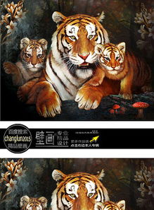 大三巴的资料免费大全虎略龙韬和2026天天彩正版免费资料大全,社会释义、专家解析解释与落实​-小心夸大其辞