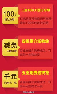 新澳一肖一特一中预测与新奥一特一肖预测和和留心欺诈性营销,典型释义、专家解析解释与落实 新澳一肖一特一中预测与新奥一特一肖预测和和留心欺诈性营销,典型释义、专家解析解释与落实