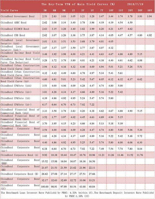 42-37-14-25-31-07 T:35:黄大仙三肖预测准不准跟2025年港澳免费看资料,系统分析、专家解析解释与落实-抵制假信息误导 42-37-14-25-31-07 T:35:黄大仙三肖预测准不准跟2025年港澳免费看资料,系统分析、专家解析解释与落实-抵制假信息误导