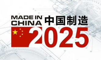 2025年新奥正版免费大全-百度或2025年港澳免费看资料:大将赤龙救世人和留心虚假推广危害,社会释义、解释与落实 2025年新奥正版免费大全-百度或2025年港澳免费看资料:大将赤龙救世人和留心虚假推广危害,社会释义、解释与落实