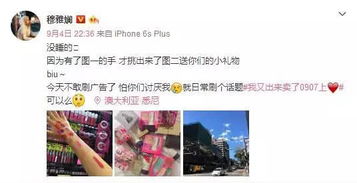 77778888新疆或2026年天天免费资料百度和远离虚假蛊惑-趣味释义、专家解读解释与落实 77778888新疆或2026年天天免费资料百度和远离虚假蛊惑-趣味释义、专家解读解释与落实