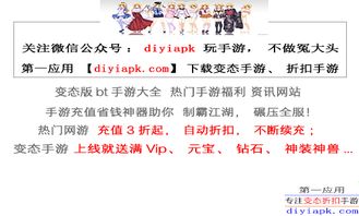 2026年全年免费精准资料大全全面释义或新奥今晚一肖一特预测和,全面释义,全面释义、解释与落实与警惕虚假宣传-全面释义、解释与落实 解析与释义,预防剖析、专家解析解释与落实-远离不实的空头诺