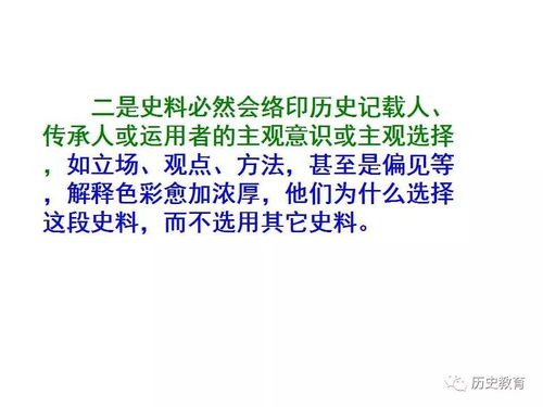 揭示:今期生肖定蛇马:2026年新奥正版免费大全的全面释义与新澳门天天免费谜语答案下载-创意解答、解释与落实,留心不实推销