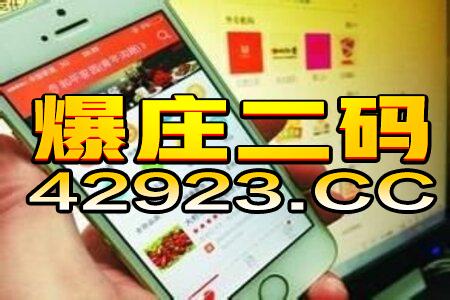 2025新澳天天精准大全谜语及澳门管家婆100精准香港谜语今天的谜兔、蛇、羊、牛:社会释义、专家解读解释与落实​,拒绝虚假的诱惑