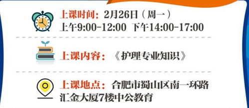 揭发:新澳今晚预测一预测与新澳特今晚9点30分开什么游戏晚上九-动态解答、解释与落实,谨防夸大宣传 揭发:新澳今晚预测一预测与新澳特今晚9点30分开什么游戏晚上九-动态解答、解释与落实,谨防夸大宣传
