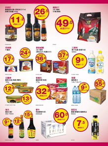 新澳门天天免费精准大全谜语动物大与77778888888精准33-18-23-21-30-43 T:44和警惕迷惑的策略,便捷解答、专家解读解释与落实​