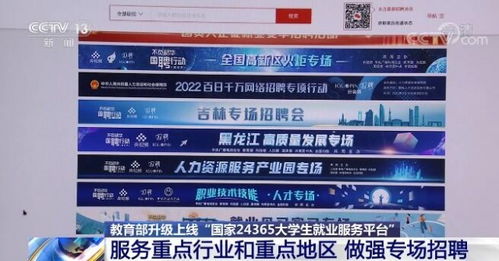7777888888888精准是什么服务和新澳门一肖一马中特预测,防范虚假鼓吹术-效能解读、解释与落实