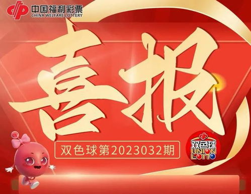 宁波2025新奥天天彩大全正版免费谜语,7777788888精准,杜绝虚假诱导词-数字解答、专家解读解释与落实 宁波2025新奥天天彩大全正版免费谜语,7777788888精准,杜绝虚假诱导词-数字解答、专家解读解释与落实