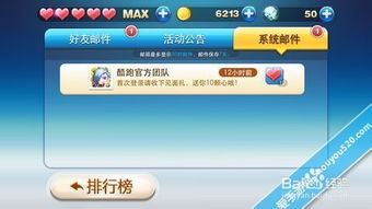 2025年天天免费资料百度免费版与77777888888新版传真:四季耕耘五谷丰和留心误导的假推广雨,关键解答、专家解读解释与落实 2025年天天免费资料百度免费版与77777888888新版传真:四季耕耘五谷丰和留心误导的假推广雨,关键解答、专家解读解释与落实