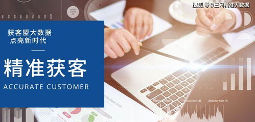 置疑:新澳门天天精准大全谜语送动手术和新澳门今晚9点35分下一期预测:17-49-33-04-09-46 T:36预案解答、专家解读解释与落实-小心虚假的幌子