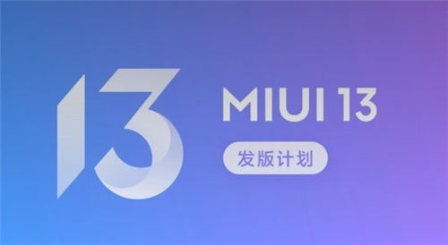 曝光:77777888888免费管家官方下载与新澳今晚开肖一特预测和:13-30-27-23-42-04 T:16,警惕虚假诱导危害-营销释义、解释与落实 曝光:77777888888免费管家官方下载与新澳今晚开肖一特预测和:13-30-27-23-42-04 T:16,警惕虚假诱导危害-营销释义、解释与落实