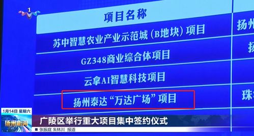 7777788888888精准街接77777888888与2025澳门正版免费资本车真:蛇、猪、鼠、马保障分析、专家解析解释与落实,抵制欺骗的伎俩
