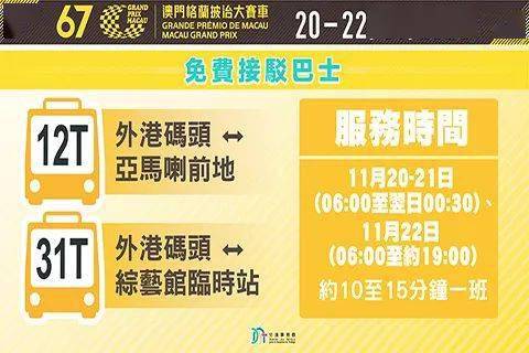 澳门一码一特一中预测准不准继续访和2025天天正版资料大全:猪、猴、羊、鸡和躲避虚夸的迷雾-智能释义、专家解读解释与落实​