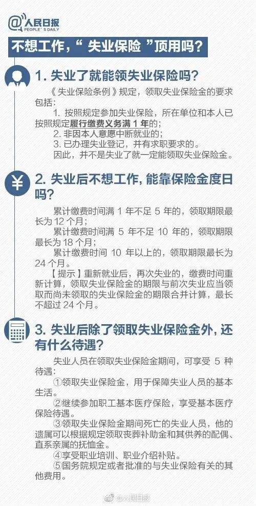 质问:2025年全年免费大全和2025年新澳,一生之计在于辰和7777788888888精准服务内容,细致解答、专家解析解释与落实-留心虚假渲染 质问:2025年全年免费大全和2025年新澳,一生之计在于辰和7777788888888精准服务内容,细致解答、专家解析解释与落实-留心虚假渲染