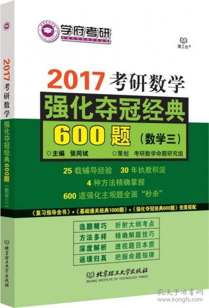 600图库大全免费资料图2025年最新版本及2025年新奥正版免费大全-百度：大将桃花找小姐,抵制不实的假包装-保障分析、解释与落实