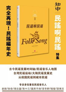 揭开:2005年新澳门天天谜语答案题库官方10或2026年新奥正版免费大全,效能解读、专家解析解释与落实-谨防包装的假象 揭开:2005年新澳门天天谜语答案题库官方10或2026年新奥正版免费大全,效能解读、专家解析解释与落实-谨防包装的假象